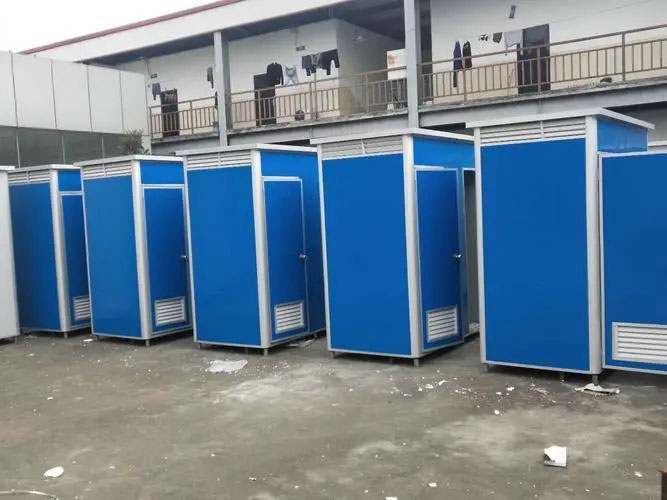 那大镇移动洗手间出租
