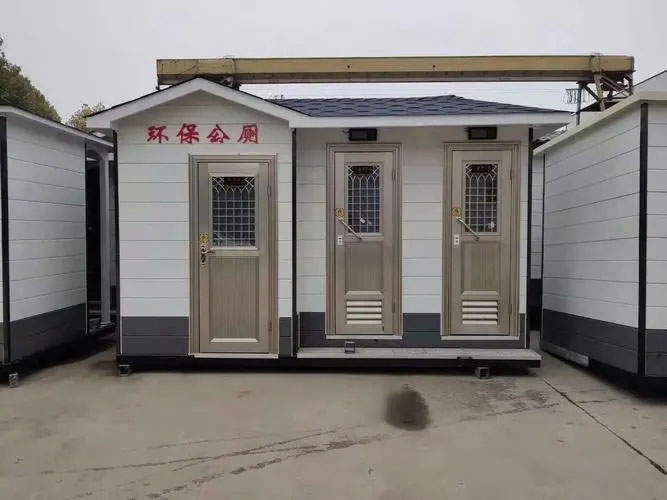 那大镇移动厕所租赁