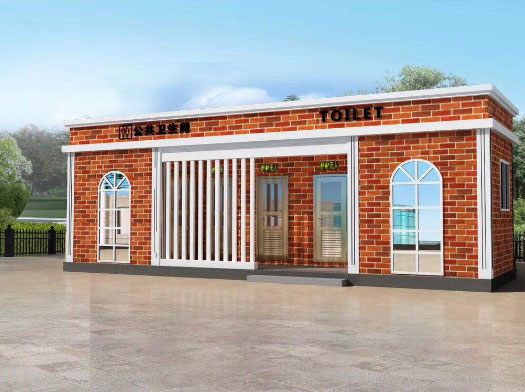 那大镇经典实用型移动厕所