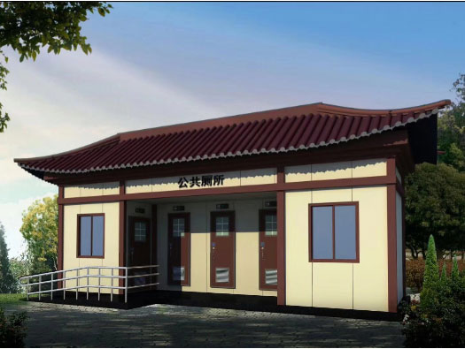 那大镇人文历史型移动厕所